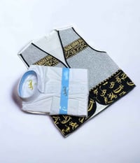 سيت ولادي • عمر 1-11 • توصيل بغداد