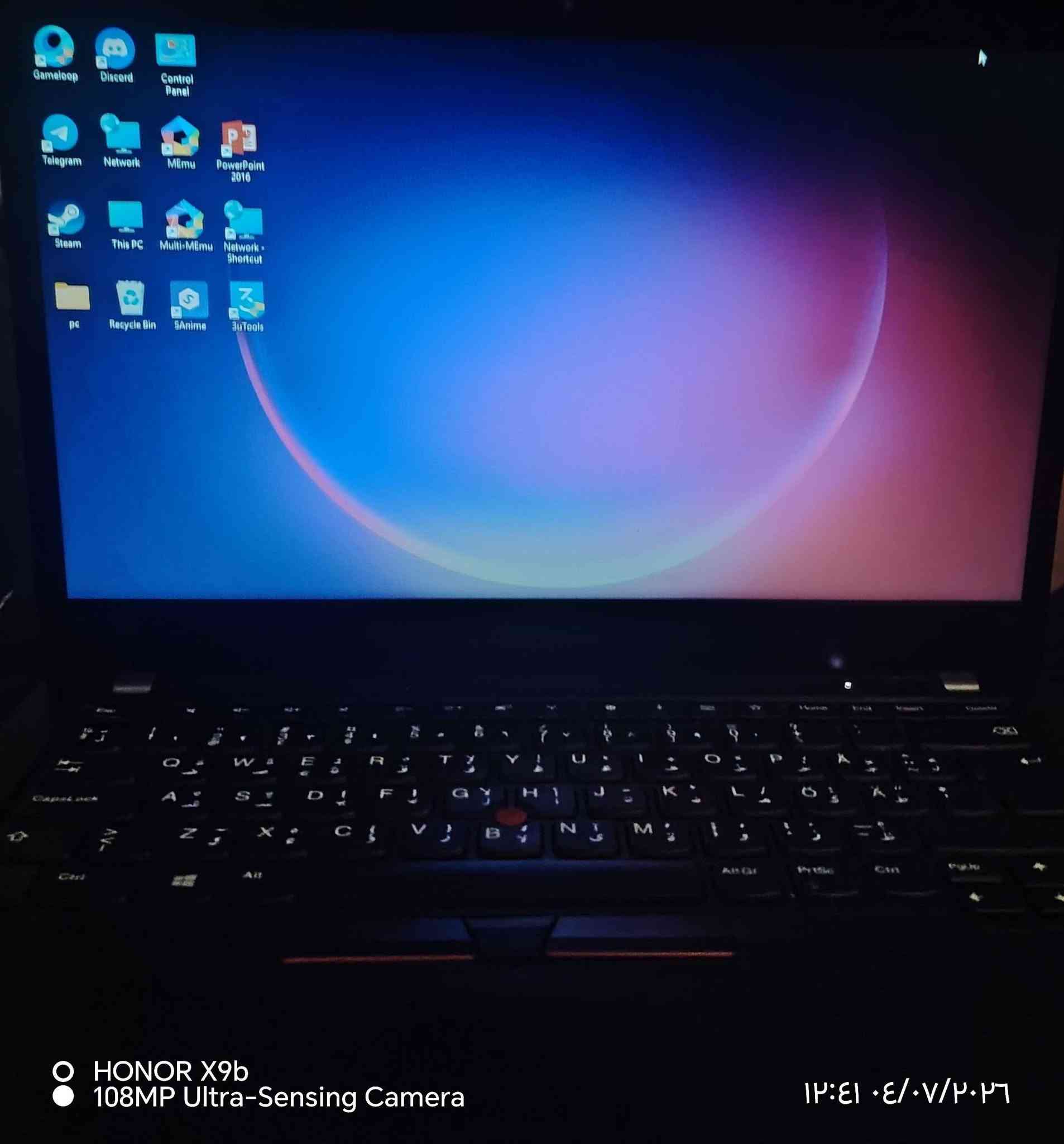 من رخصة الادمن🔹 المعالج: Intel Core i7-8565U (جيل ثامن)
🔹 الرام: 16GB
🔹 كرت الشاشة: NVIDIA GeForce MX250 — 2GB
🔹 كرت مدمج: Intel UHD 620
🔹 التخزين: 512GB (المتاح 477GB)
🔹 نظام 64bit
 السعر 280 بي مجال


**إذا كنت صاحب هذا الإعلان وتريد حذفه لأي سبب، رجاءا أرسل رسالة إلى الدعم الفني**