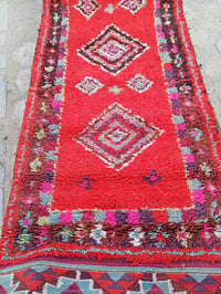 سجاد • ٤ متر • ناصريه
