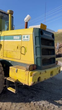 كاواساكي • ١٩٩٩ • السليمانية