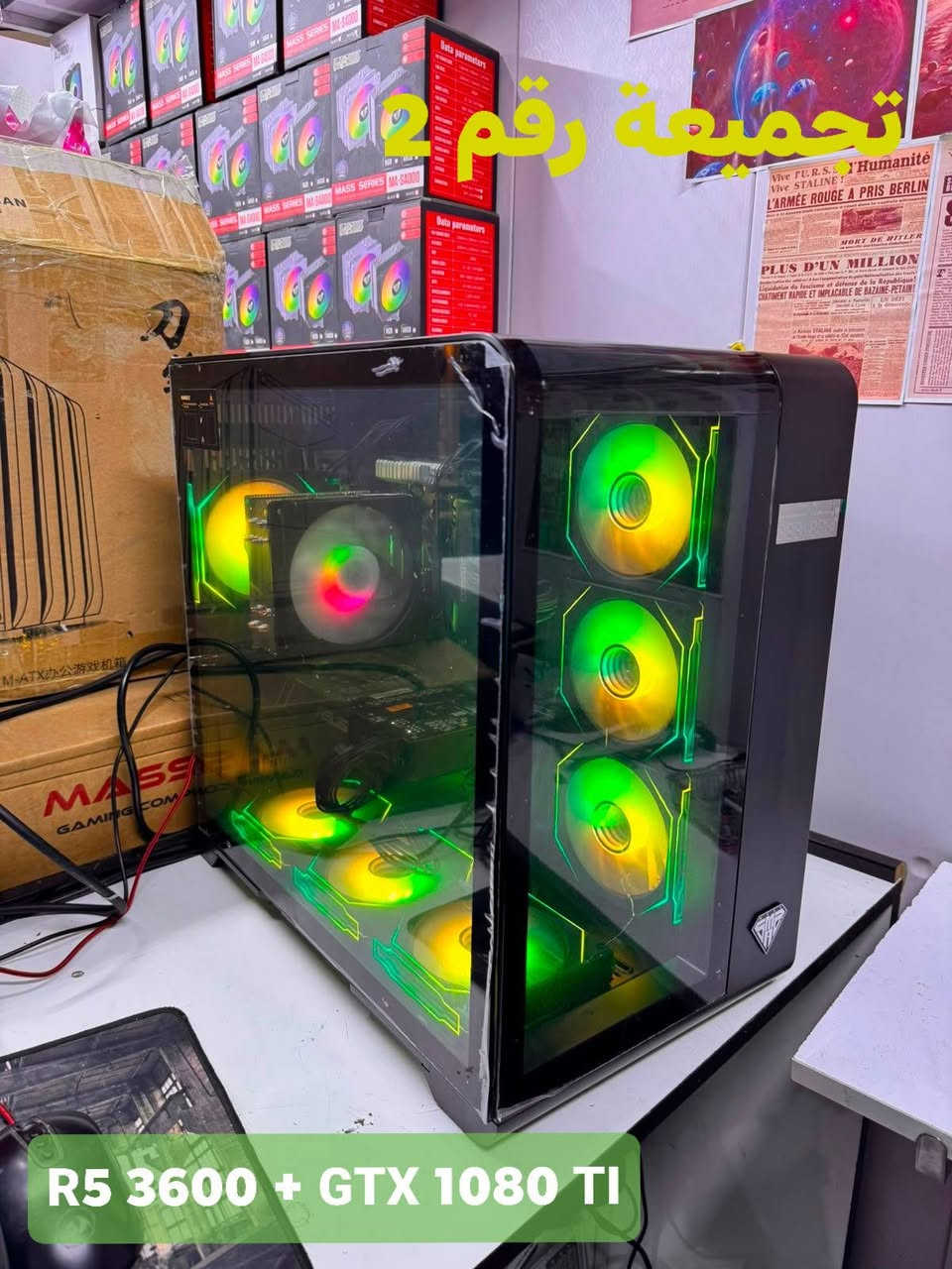 السلام عليكم 💙

توفرت 3 تجميعات ⚡️

تجميعة رقم 1 💚 :

I5 10400F
Rtx 3060 12GB Asus RGB
M.B : H410
Ram 16GB DDR4
SSD 512GB 
PSU 600W
Case Gamdais Arura + 4Fans RGB
شكل وجمالية واداء وكارت 12GB 
كل هذا السعر ب800 ألف 🌌

تجميعة رقم 2 💜 : 

CPU : R5 3600
6Cores / 12Thread
Cooler Mass 120ML RGB
RAM 16GB DDR4 3200MHZ
M.B B450 4-Slot WIFI 
GPU : GTX 1080 TI 11GB Asus
Storage : SSD 256GB + HDD 1TB
PSU 650W 80% Plus 
Case Black Mass +7Fans RGB
تجميعة كلش حلوة وكيس عملاق وتهويته ممتازة ورجب

السعر 760 ألف 🌌🚀💚

تجميعة رقم 3 ترتيبات حلوة ❤️‍🔥 : 

 CPU : I5 9400F
Cooler 90ML RGB
M.B : H310 Gigabyte 
GPU : RTX 2060 6GB 2Fans جديد
Storage : M.2 SSD 256
RAM 16GB DDR4 
PSU 500W Gamdias 
CASE Gamdias Arura + 4Fans RGB
كارت جديد تجميعة حلوة مرتبة

السعر 640 ألف فقط ⚡️🎉💙

مكاني موصل متوفر توصيل لجميع المحافظات ❤️

للتواصل : ***********
