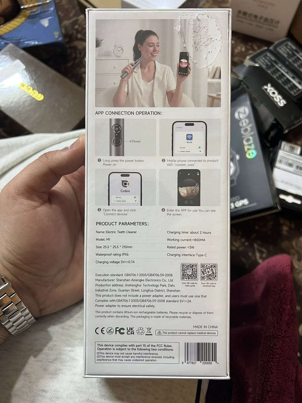 منظفة اسنان بيها كامرة وايفاي جديد لوك 15


**إذا كنت صاحب هذا الإعلان وتريد حذفه لأي سبب، رجاءا أرسل رسالة إلى الدعم الفني**