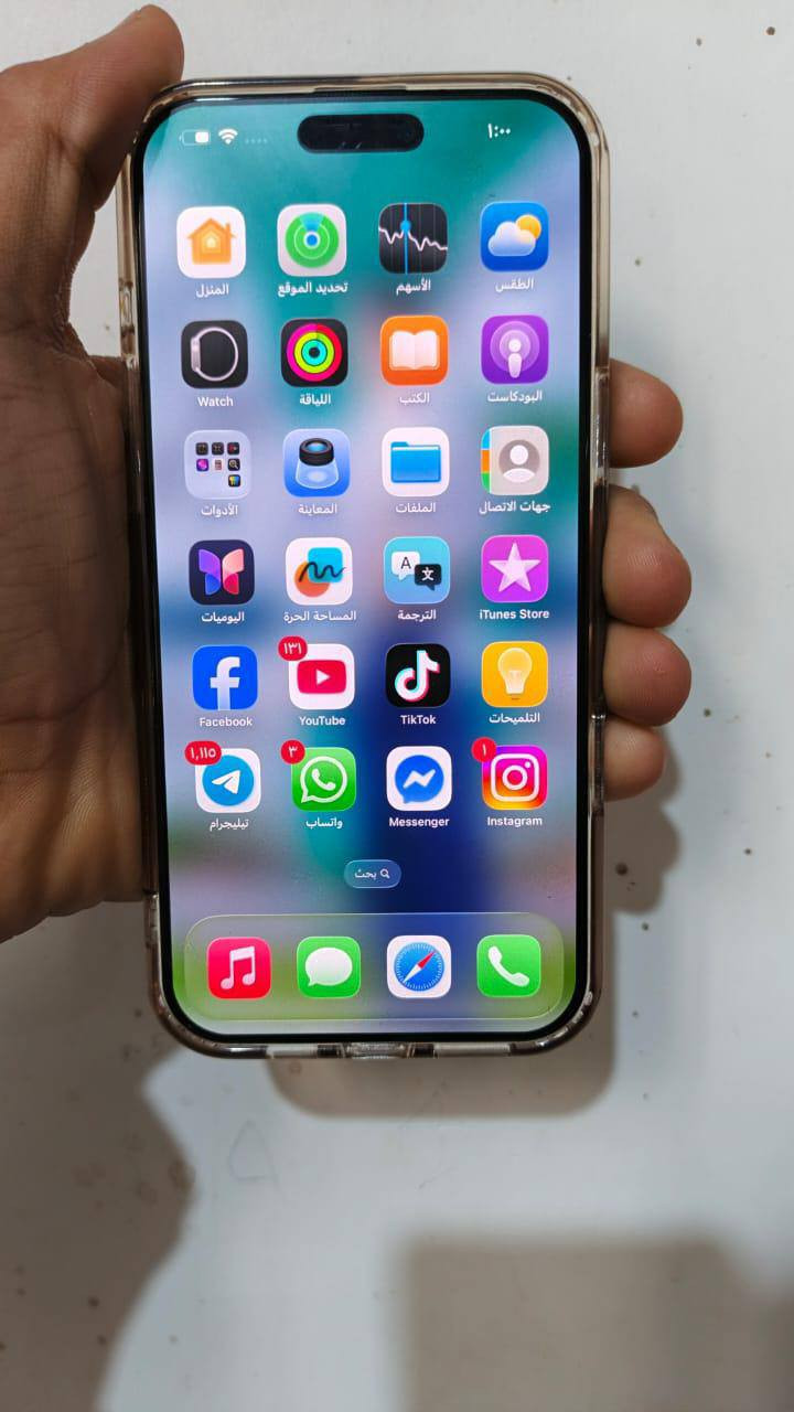 سلام عليكم 16 برو ماكس البيع شرق وسط بطاريه 100 
ذاكره 256 دبل خط يرهم مراس وينطي فرق عادي 
مكاني ناصرية هذ رقمي ***********
