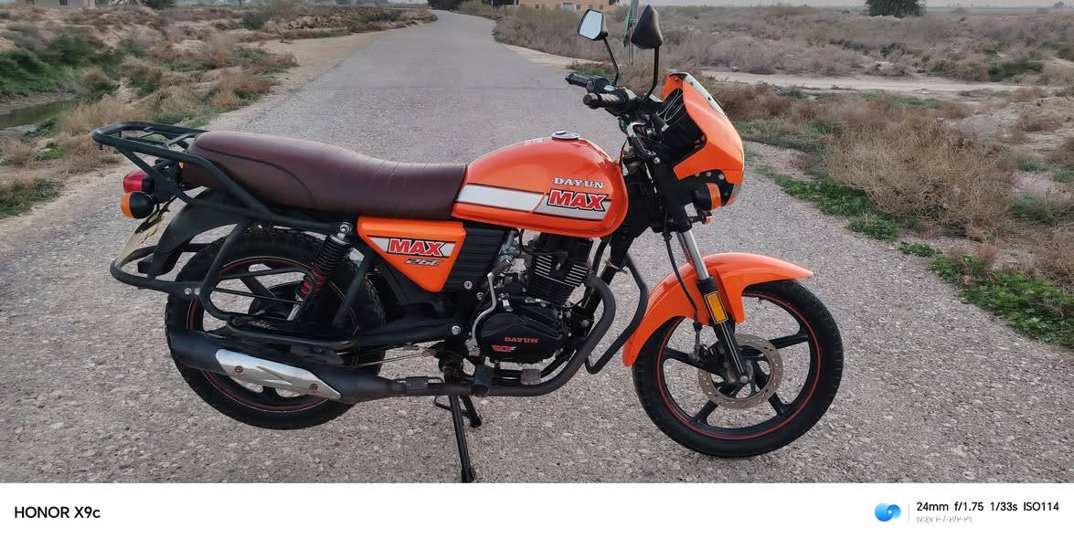 دايوان ماكس موديل 23 مكفوله كفاله عامه كلشي شغال أوراق اصوليه سعرها مليون ٧٥٠ وبيها مجال مكان طريق كوت بغداد قرب تقاطع النعمانيه ***********
