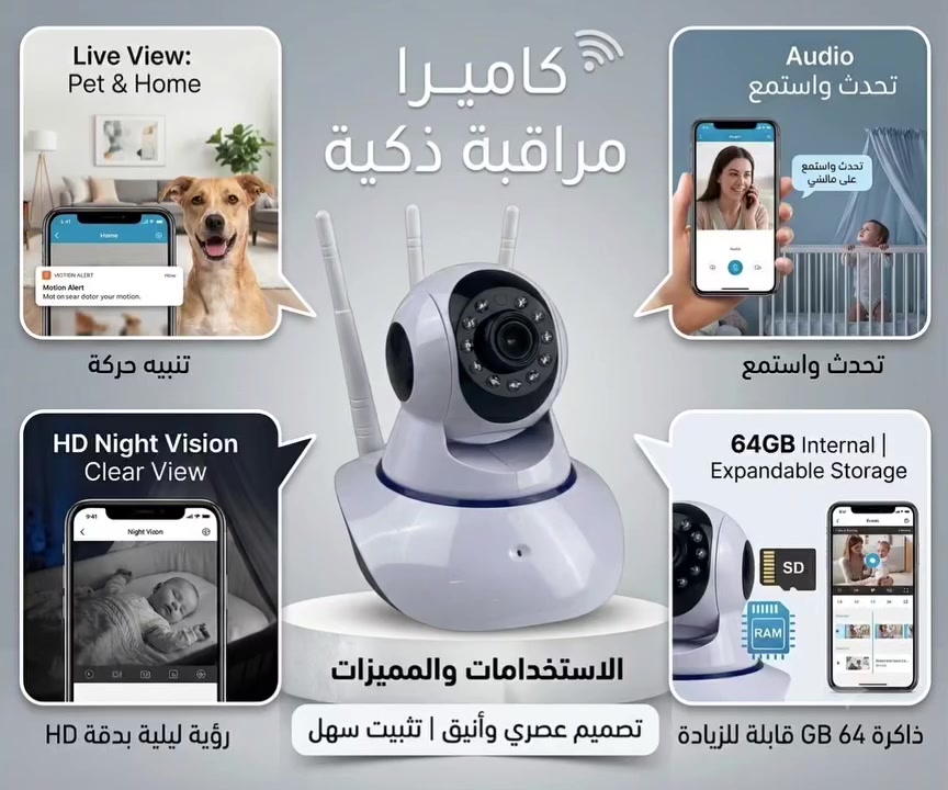 عرض خاص لفترة محدودة اشتري قطعتين بسعر 40 الف فقط بدل 50 الف والتوصيل مجاني لكل العراق 
ملاحظة: لا يتوفر توصيل هذا المنتج الى اقليم كردستان

#fyp #reels #مشاهير #عراق


**إذا كنت صاحب هذا الإعلان وتريد حذفه لأي سبب، رجاءا أرسل رسالة إلى الدعم الفني**
