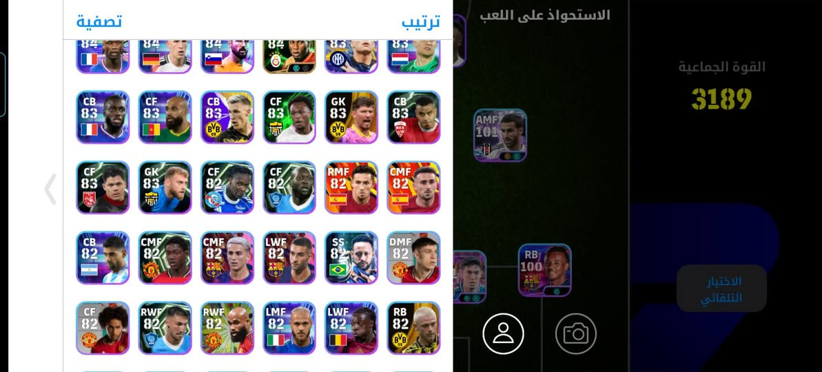 حساب بيس للبيع  نتلاكه وجه بوجه والريت يصل 3200 وشوف كم كوينز بي وسعرو مناسب اذا مو شراي لا تطب خاص


**إذا كنت صاحب هذا الإعلان وتريد حذفه لأي سبب، رجاءا أرسل رسالة إلى الدعم الفني**