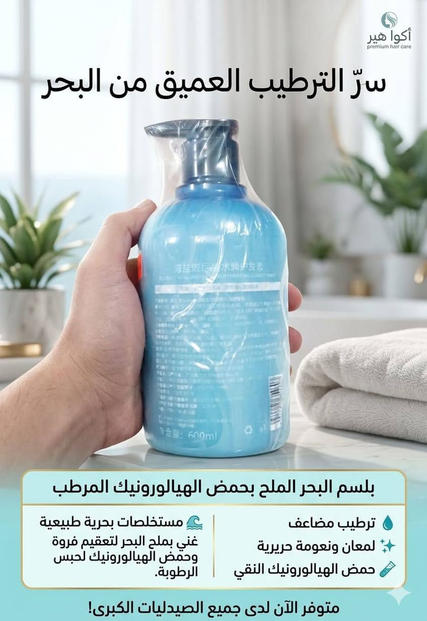 حيدر الشمري واسط الكوت ***********
