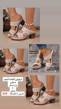ملابس • توصيل • كل المحافظات