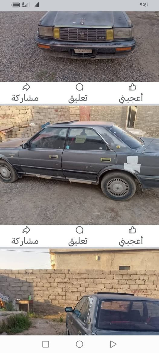 السلام عليكم سياره هارتوب للبيع موديل 1990مسجله فحص صلاح الدين كير ومحرك شرط تبريد  شغال كهربائيات كله شغاله السعر 20وبيه مجال مكان السياره ناحية الزويه موجود خاص ويرهم مراوس


**إذا كنت صاحب هذا الإعلان وتريد حذفه لأي سبب، رجاءا أرسل رسالة إلى الدعم الفني**