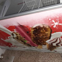 مجمدة كبيرة • نضيفه • استعمال قليل