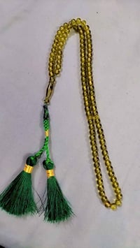 سبحة • باكستانية • ناصرية