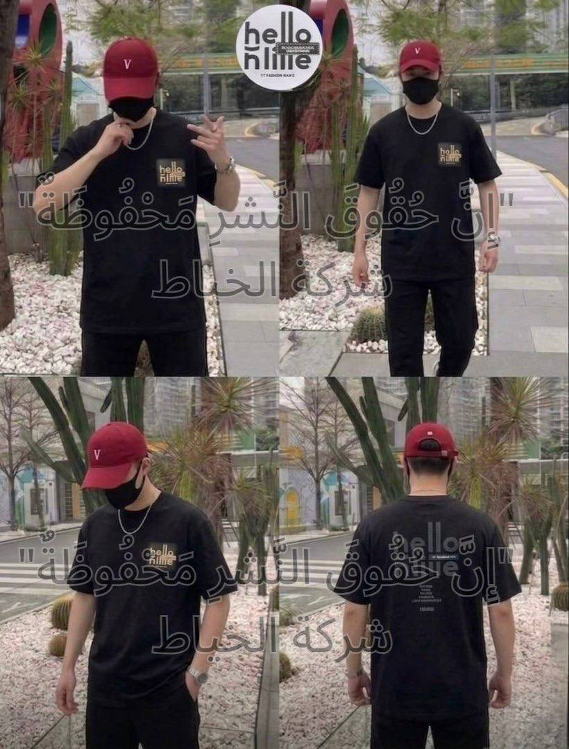 اسود 100‎%‎  🇨🇳  قطني

القطعة ب 7.500 فقط

الدرزن 90 الف 12 قطعة

قياس XL / / 4XL هاڤ

الدرزن 12 قطعة 3 الوان


**إذا كنت صاحب هذا الإعلان وتريد حذفه لأي سبب، رجاءا أرسل رسالة إلى الدعم الفني**