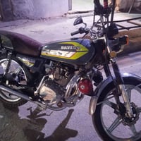 دراجة سيفان • ٢٠٢١