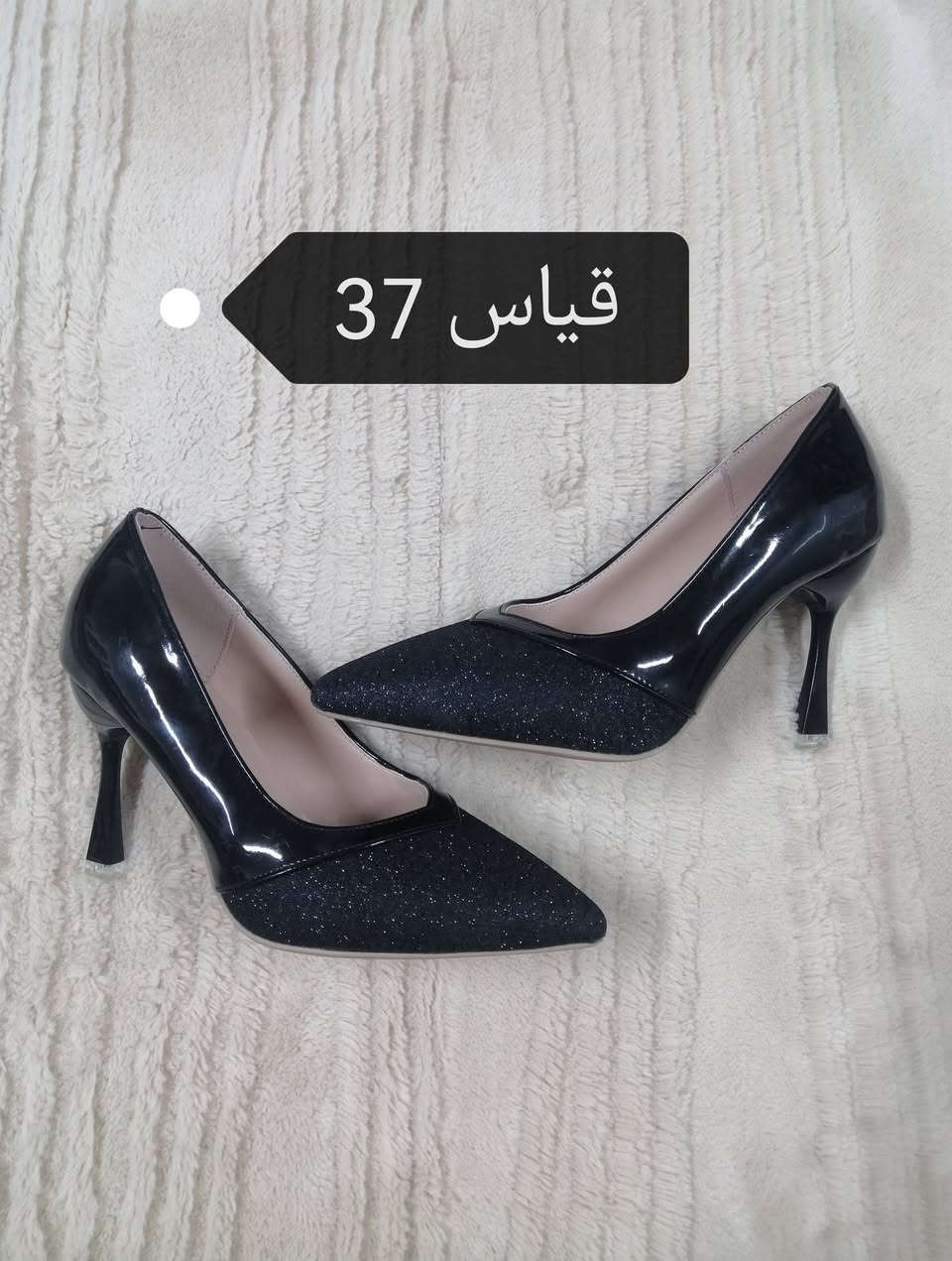 بضاعة جديدة أحذيه شي ان❤️
الاسعار حسب كل قطعة🌹 
يوجد خدمة توصيل جميع المحافظات 5🌹 
للحجز والاستفسار التواصل على الخاص 🌹


**إذا كنت صاحب هذا الإعلان وتريد حذفه لأي سبب، رجاءا أرسل رسالة إلى الدعم الفني**