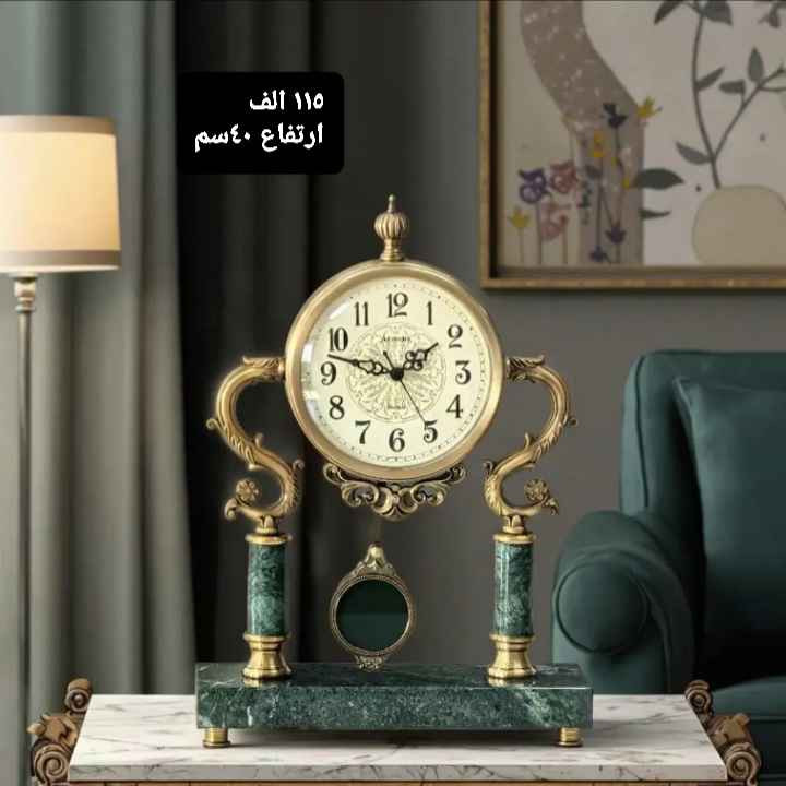 ديكورات بغداد, العراق


**إذا كنت صاحب هذا الإعلان وتريد حذفه لأي سبب، رجاءا أرسل رسالة إلى الدعم الفني**