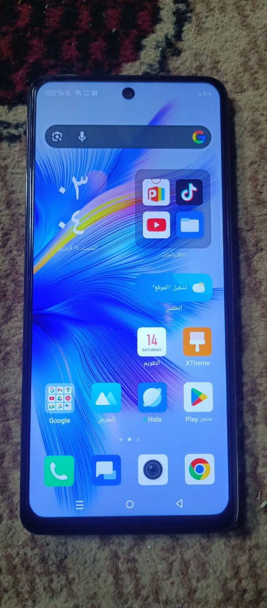 للبيع مكاني ناصريه حي الشهداء


**إذا كنت صاحب هذا الإعلان وتريد حذفه لأي سبب، رجاءا أرسل رسالة إلى الدعم الفني**