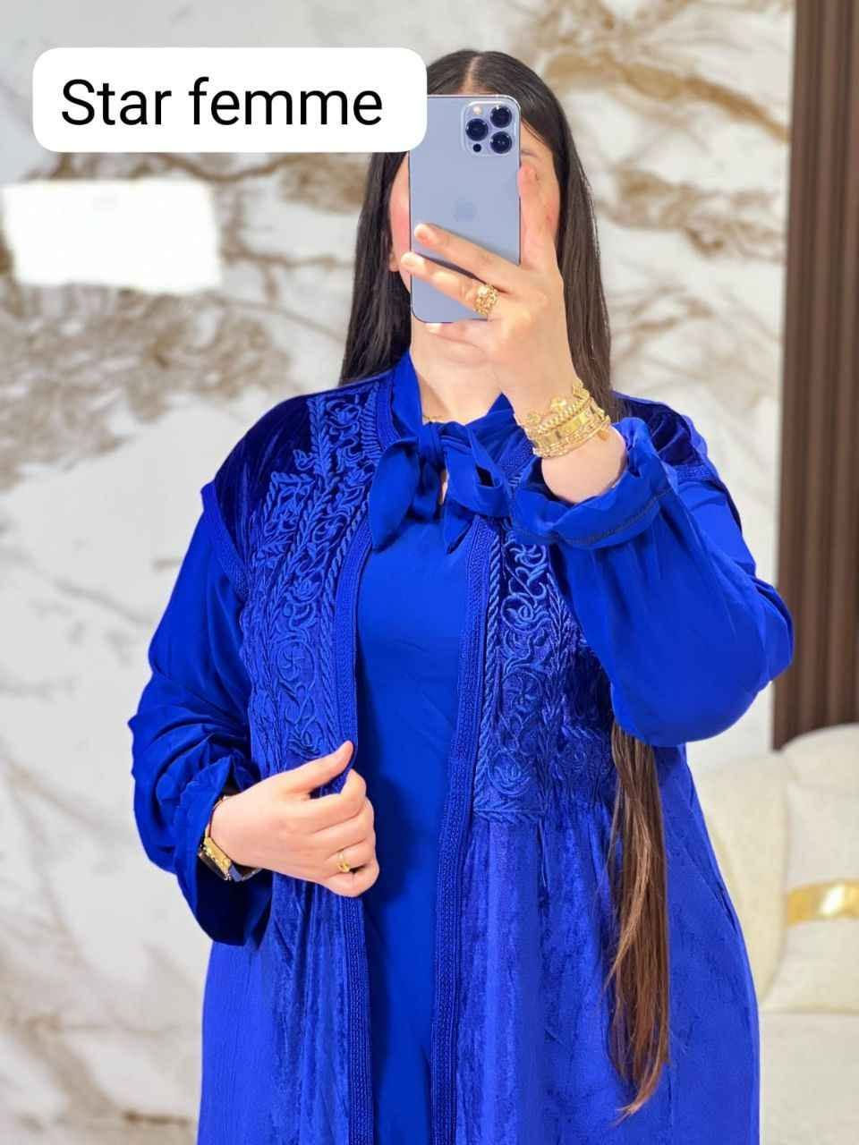 ✨ أناقة ملكية بلمسة عصرية! ✨
انسوبل فاخر بألوان  ملكية؛،
تجمع بين الأناقة والراحة. بتطريز راقٍ ولمسة مخملية تضيف لمسة فخامة لمظهرك اليومي. مثالية لكل المناسبات، من الطلعات اليومية  إلى السهرات المميزة!

⚡ متوفرة الآن بأجمل الألوان!
✅ تصميم مريح وعصري
✅ لمسة فخامة لا تُقاوم

طاي1👈👈M L 
طاي 2👈👈XL XXL 

الثمن جد مناسب 
✨ اطلبيها الآن وتألقي بأناقة فريدة! ✨ سلا, المغرب


**إذا كنت صاحب هذا الإعلان وتريد حذفه لأي سبب، رجاءا أرسل رسالة إلى الدعم الفني**