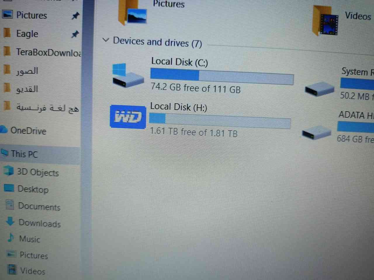 تعديل منشور .. هارد 2 تيرا ماركة عالمية WD .. western digital  شرط اصلي اصلي وشرط الفحص نضيف كلش . السعر 125 وية التوصيل


**إذا كنت صاحب هذا الإعلان وتريد حذفه لأي سبب، رجاءا أرسل رسالة إلى الدعم الفني**