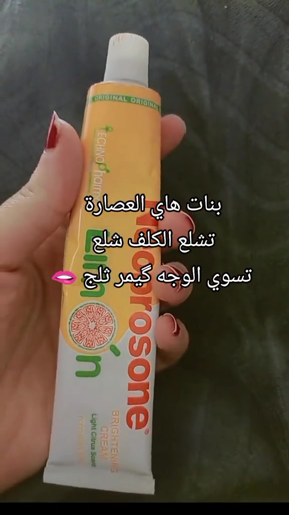 للحجز ***********
