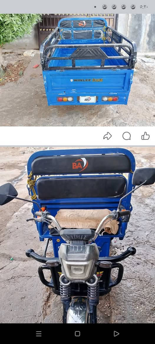 سلام عليكم ستوته شحن اللبيع موديل 2025 ولي  شبح


**إذا كنت صاحب هذا الإعلان وتريد حذفه لأي سبب، رجاءا أرسل رسالة إلى الدعم الفني**