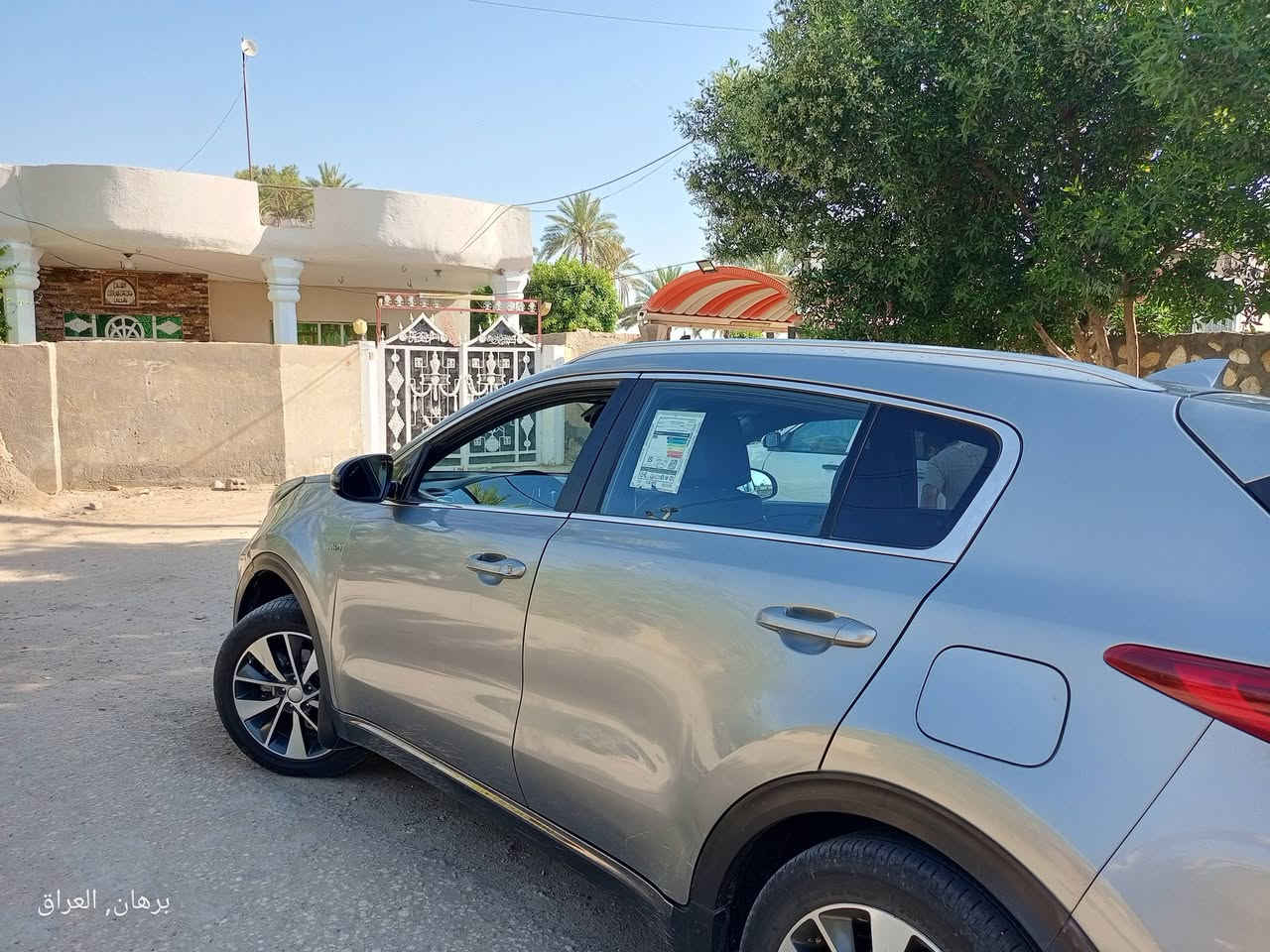 سلام عليكم عندي سبورتج موديل 21 امريكي السياره بيه 3 قطع صبغ جاملغين أو بنيد فقط ولباقي كفاله عامه نص فول تحكمات استيرن شاشه كبيره داخل اسود تحديد مسار كامره حساسات نقطه عمياء لايت زنون تخم تايرات جديده حداديه جديده تبريد خير من الله كير محرك مكفول السياره بسمي رقم بغداد الجديد قطعتين تبريد السياره جديده بمعنى الكلمه سعر 145 بيه مجال بسيط مكاني بابل رقم الهاتف ‏‪***********‬‏ بيع او مراوس
