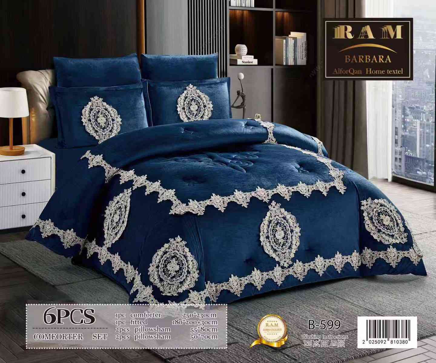 مفروشات الحاج عمار الرحو
       
نوفر لكم كل ماهو جديد وحصري لدى مفروشاتنا🎁
        وصل الجديد 👇
لحاف نفرين قديفة كيبور نوعيه ممتازه من ماركـه عالميه معتمده 🌺

المحتويات :6قطع لحاف+ شرشف قديفه+وجه مخاديد عدد4 
    
مطابق للصــ🌅ــوره

  خامه ثقيله جداً  تليق بيكم

يتوفر خدمه توصيل((لكافة المحافظات العراقيه))

اسعار خاصة لأهل الجمله 

العنوان\العراق/الموصل/الفرع الرئيسي باب السراي خان حمو القدو
الفرع الثاني/مدخل سوق النبي من جهة الدركزليه مفروشات الحاج عمار الرحو 

📞واتس اب ***********-***********
للطلب والاستفسار مراسله الصفحه
