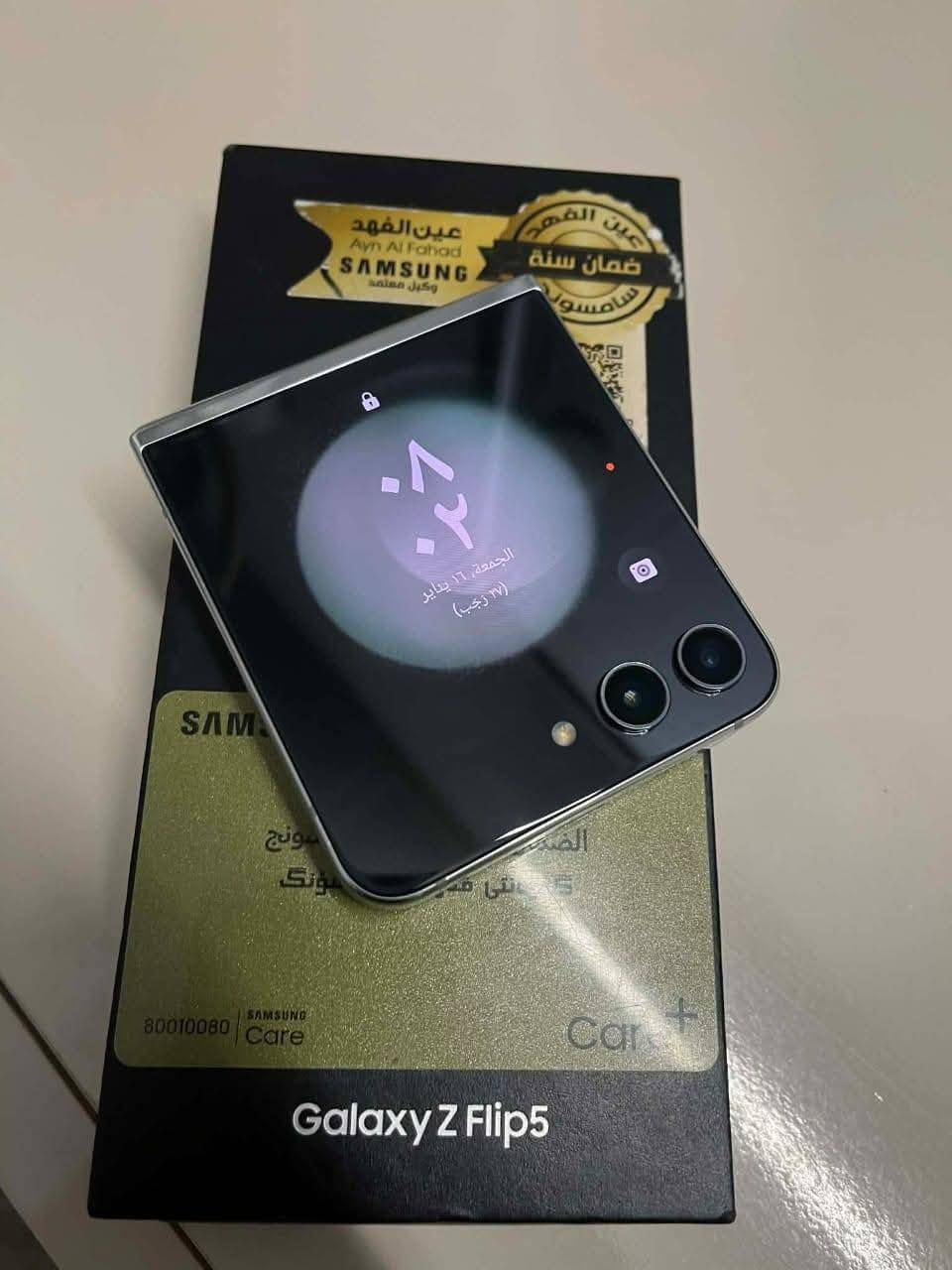 جهاز غتي عن تعريف اسمه Galaxy Z Flip5 جهاز مكفول ما عده نقطتين بي مكفول جهاز ويخبل وسعر جديد تقريبن يطلع مليون سعر الحالي 350 وبي مجال كلش قليل مكاني النجف شارع مدينه رقمي ***********
