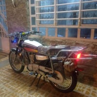 ماطور 2020 • للبيع • خاص