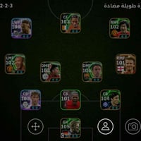 حساب بيس • سيرفر اسيا • ١٠٠٠ كوينز