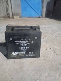 باتري ستوته جمره للبيع السعر خاص الاستفسار على رقم 07876130592