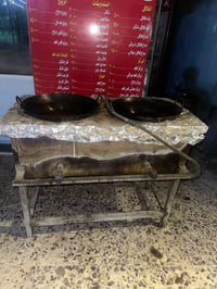 طباخ فلافل • بغداد • للبيع