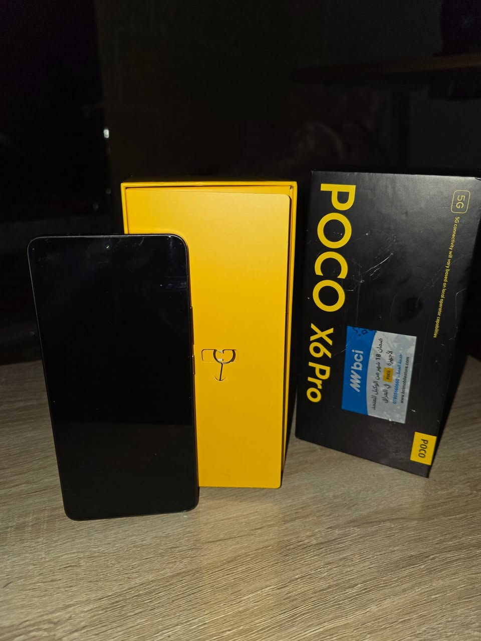 السلام عليكم من رخصة مدير الكروب المحترم جهاز للبيع استخدام قليل نظافه ٩٥%الاتصال ***********
