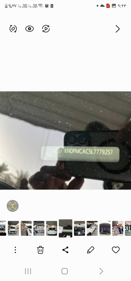 سياره سبورتج موديل٢٠٢٠ وارد أمريكي ماشيه٥٣ حادثها جاملغ مكانها بغداد والسعر على الخاص الاتصال على الرقم ***********

