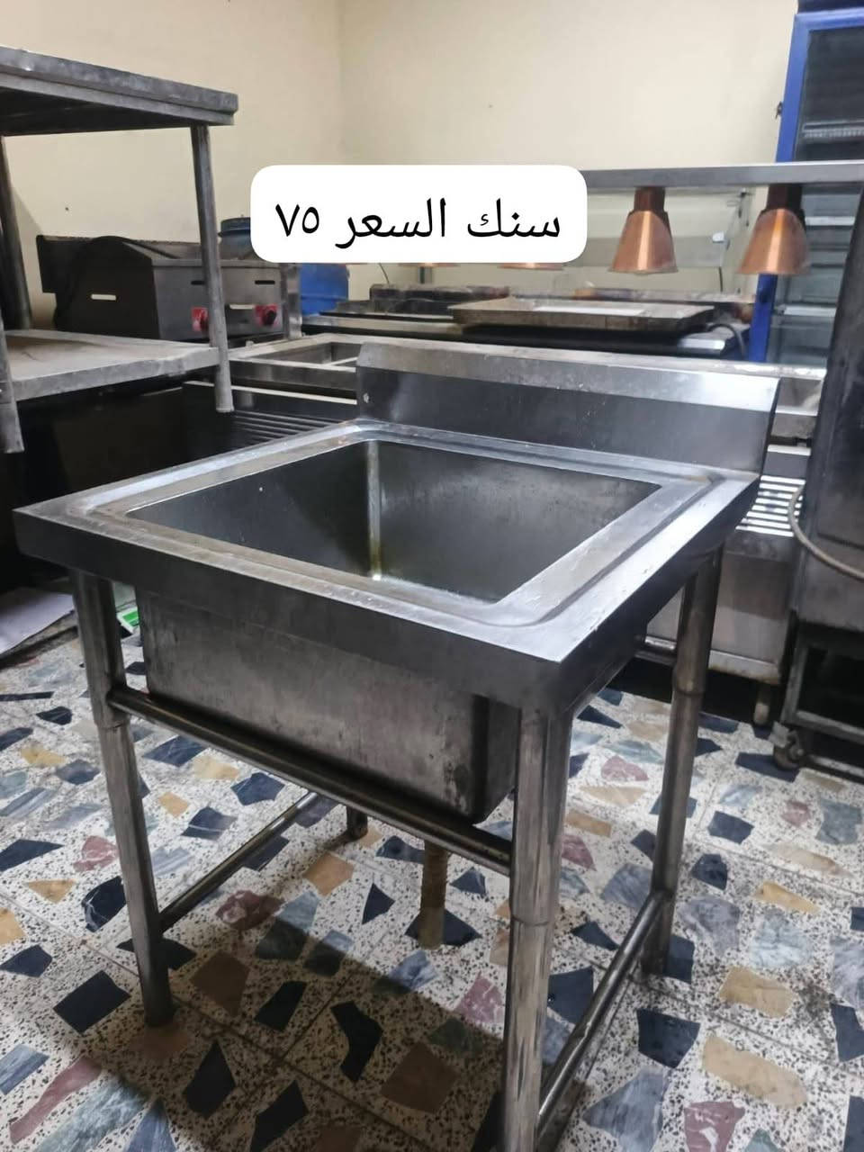 للاستفسار ع رقم ***********
