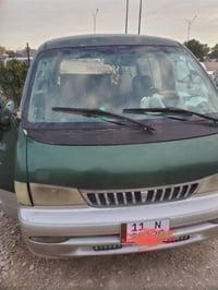 مديل ٩٩ • مكينة ٣٠٠٠ • تحويل باسمنا