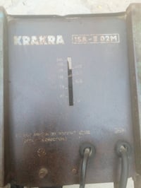 ماكنة لحيم • KRA بلغاري • مدينه الصدر