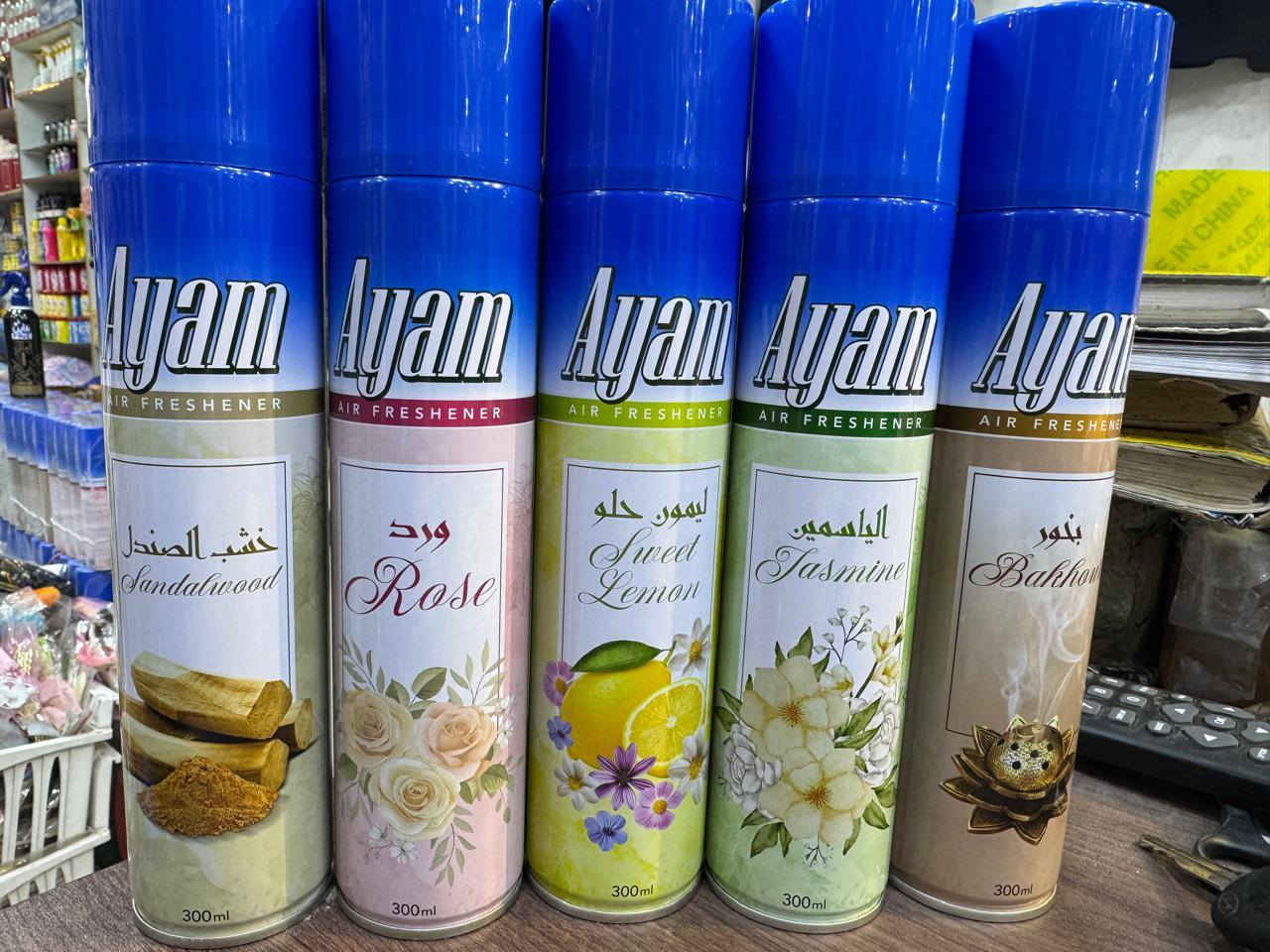 معطر جو الأيّام ✨

📦 تفاصيل التعبئة:

الكارتون يحتوي على 6 درزن

كل درزن يضم 12 قطعة معطر جو

🌸 النكهات العطرية المتوفرة:

البخور 🕌🔥

الليمون 🍋🍃

الصندل 🌳🪵

الياسمين 🌼🤍

الورد 🌹💐

💰 بيعنا بأسعار الجملة 🔥📉

🚚 الخدمات:

تجهيز كميات كبيرة 📦

خدمة توصيل إلى كافة محافظات العراق 🇮🇶🚛

📌 شروط التجهيز:

الحد الأدنى للطلب 50 كارتون 🧾

📲 للحجز والاستفسار:

واتساب 📱: (***********)
