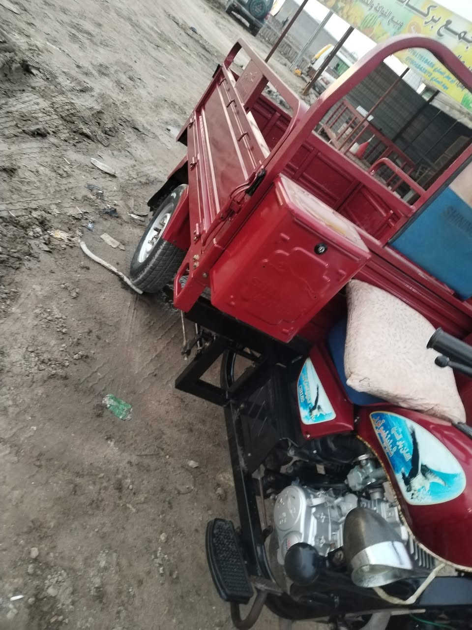 *********** سوك الشيوخ الفضليه
