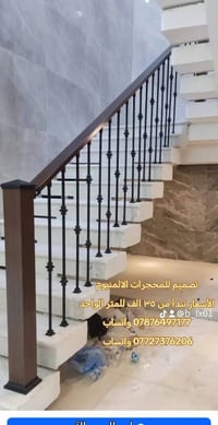 معمل تصميم للمطابخ والمحجرات والأبواب والشبابيك اسعار مناسبه  وخصومات ...