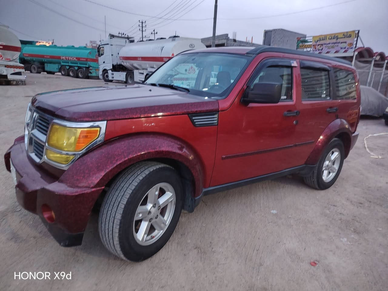 دوج نترو موديل 2008 سياره جاهزة مكاني بصره سعره 80وبيه مجال شويه استفسار تصل علا رقم *********** -***********
