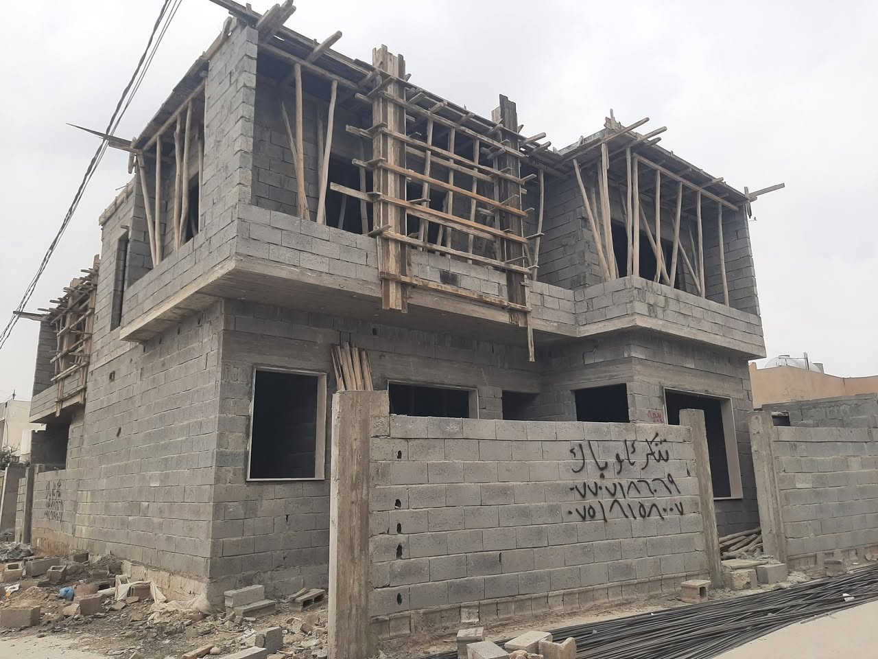 سلام عليكم ورحمة الله
نجار 🔨 قالب متفرغ عملنه داخل كركوك فقط
/اساس-رفت-رباط-سقف-دنك-ديكور-ترميم-اي عمل يخص النجاره نشتغل الاستفسار تفضل خاص او (***********) (***********)متوفر وتساب ايضاً
