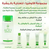 منتجات عضوية • فطر الريشي • أسبرولاينا