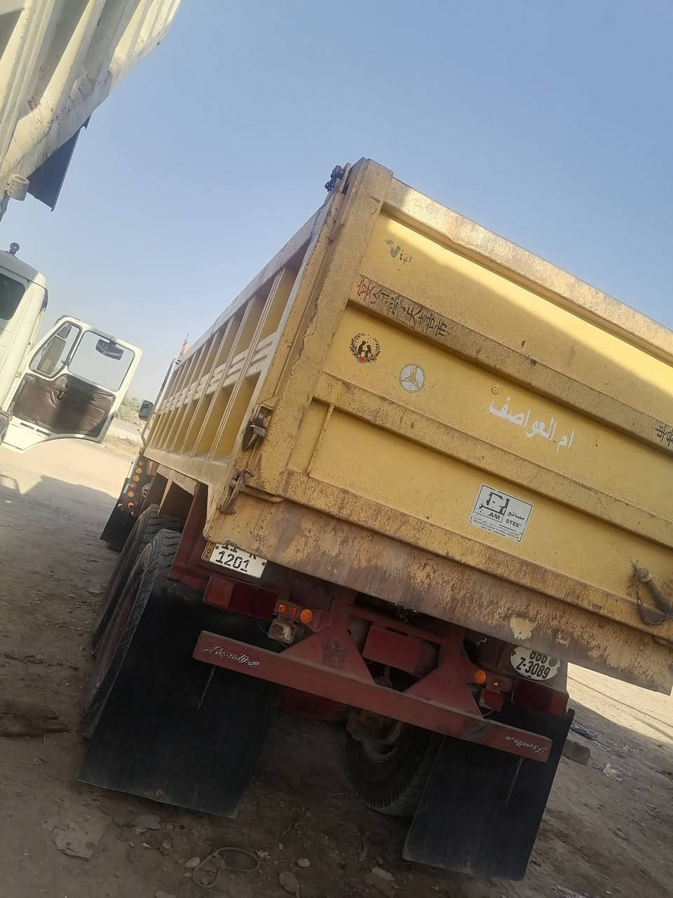 السلام عليكم البيع البدي تفصال نضيف جعب مايلر *********** وتساب
