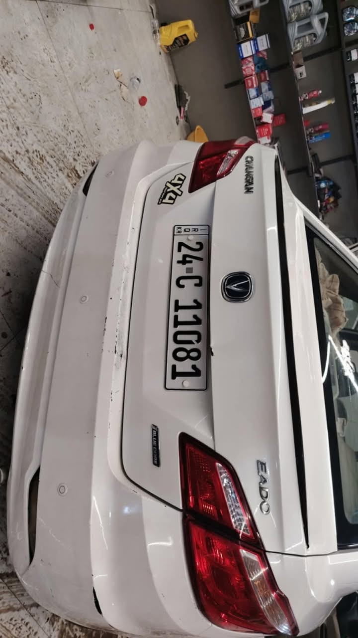 شانجان 2014 بدون دعم  بدون صبغ
رقم وسنويه كلو جديد مع كوبون
السعر 65


**إذا كنت صاحب هذا الإعلان وتريد حذفه لأي سبب، رجاءا أرسل رسالة إلى الدعم الفني**