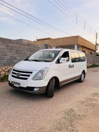 استاركس • ٢٠١٨ • رقم انبار