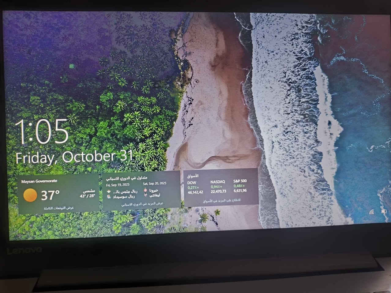 لابتوب لينوفو جيل السابع هادر واحد تيره رام 4 كيكه 
سعره 250وبيه مجال قليل عمارة, ميسان


**إذا كنت صاحب هذا الإعلان وتريد حذفه لأي سبب، رجاءا أرسل رسالة إلى الدعم الفني**