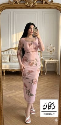 جملة • ملابس • قناة تلغرام