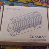 مبرد • حاسبة • جديد