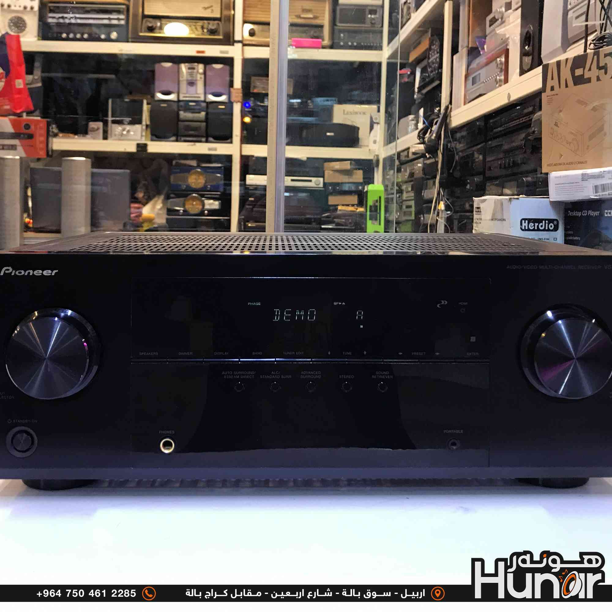 ⒽⓊⓃⒶⓇ  ⓈⒽⓄⓅⓅⒾⓃⒼ
The World Of Audio
معرض هونر عالم للصوتیات
( کوردی • عربي )

🟢توصيل موجود الي جميع المحافضات
🟡گەياندن هەیە بۆ هەموو شوێنێک

🟠مــعـرض هــونـەر
🔸للـصوتــیات(امبلیفایر• سماعة• رادیو• انتیك• مایكروفون)
🔸عــنـوان• اربیل سوق بالة • شارع اربعین
🔸مـوبایـل• ***********
                   ***********

🔵پـێـشانـگای هــونـەر
🔹بۆ ئامێری دەنگی و کارەبایی(ئیمپلیفایر• سەماعە• ڕادیۆ• مایکرۆفۆن)
🔹ناونیـشان• هەولیر • بازاری لەنگەی ٤۰م
🔹مـــۆبـایـل• 
***********
***********

•••••••••••••••••••••••••••••••••••••••••••••••••••
#iraq #kurdistan #duhok #zaxo #hawler #karbala #slemani #erbil #baghdad #kurd #kurdish #akre  #karkuk #kuwait #najaf
#amplifier #audio #subwoofer #sound #music #audiophile #bass #stereo #amplifiers #speaker #soundsystem #speakers
#اربيل #العراق #بغداد
