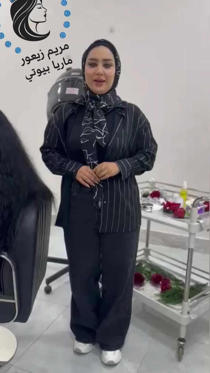 مع نسمات الشهر الفضيل، نبارك لكم حلول شهر رمضان المبارك 🌙.
في [مريم زيعور &ماريا بيوتي]، نهتم بجمالكِ لتكوني في أبهى حلة في كل وقت 🌸. سواء كنتِ تستعدين لسهرة رمضانية مميزة، أو ترغبين في تجديد إطلالتكِ، فريقنا جاهز لخدمتكِ بأفضل جلسات العناية بالشعر والمكياج 💇‍♀️💄.
⏰ أوقات عملنا خلال شهر رمضان:
نستقبلكم طوال أيام الأسبوع من:
الساعة 2:00 ظهراً 🕑 حتى الساعة 10:00 مساءً 🕙
احجزي موعدكِ الآن ودلّلي نفسكِ 💆‍♀️✨.
رمضان مبارك، وكل عام وأنتم بخير! 🌙💜
العنوان نجف حي السلام مقابيل مسبح انطاليا ***********
